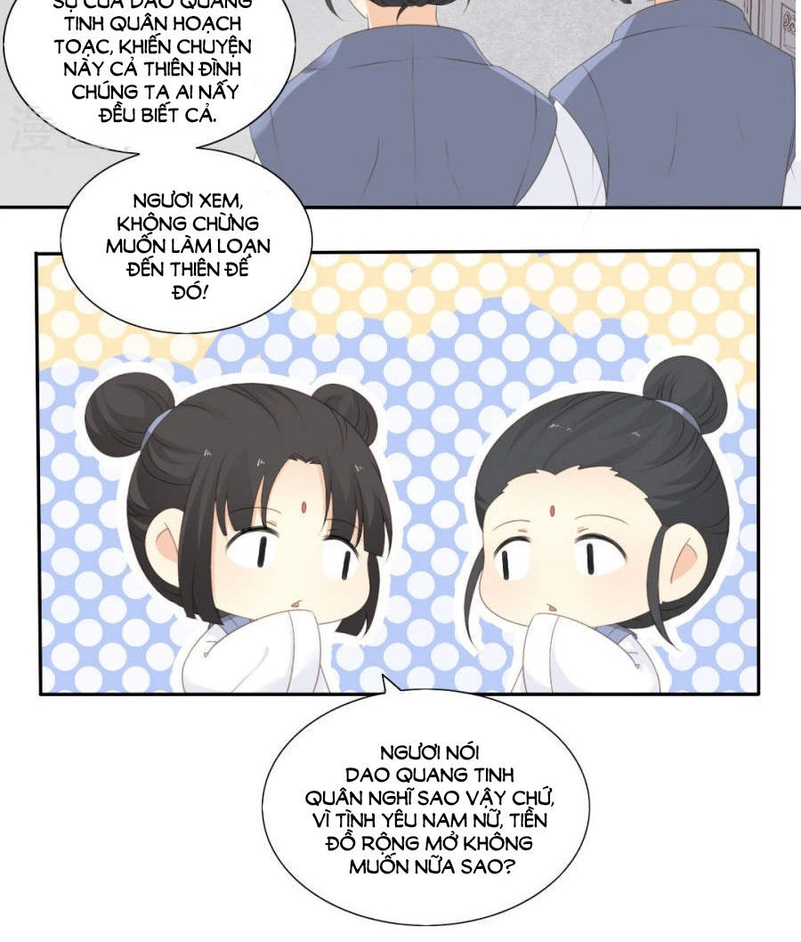 Quy Tự Dao Chapter 77 - 13