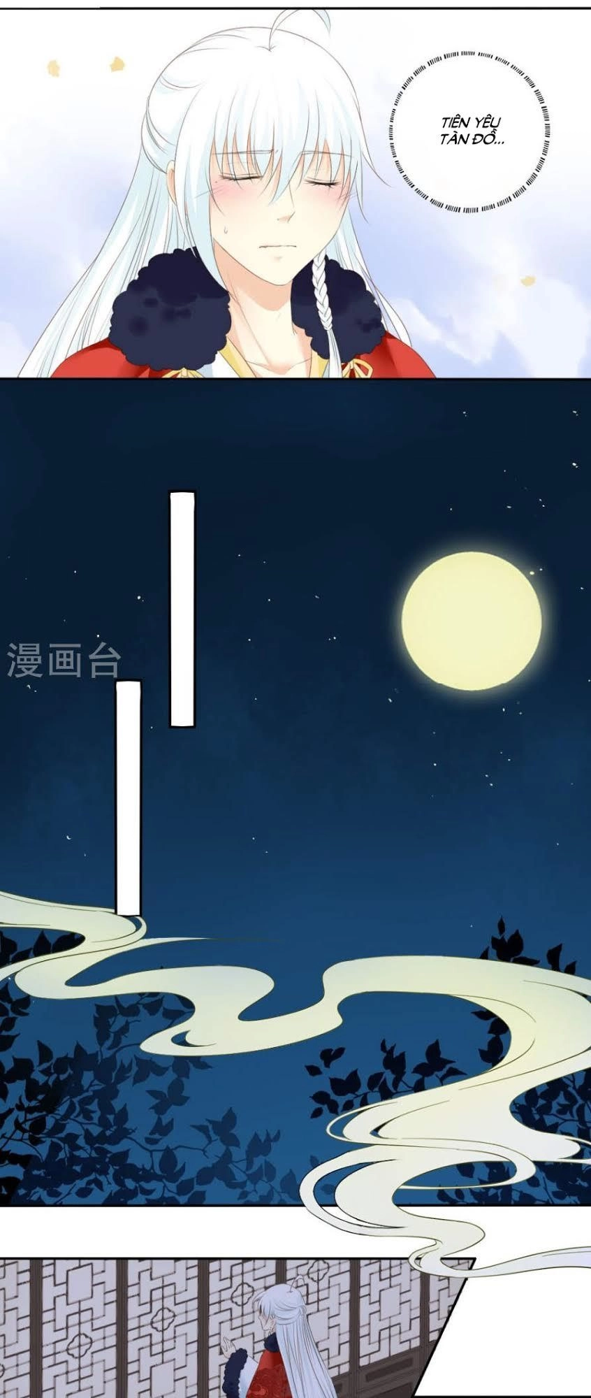 Quy Tự Dao Chapter 77 - 16