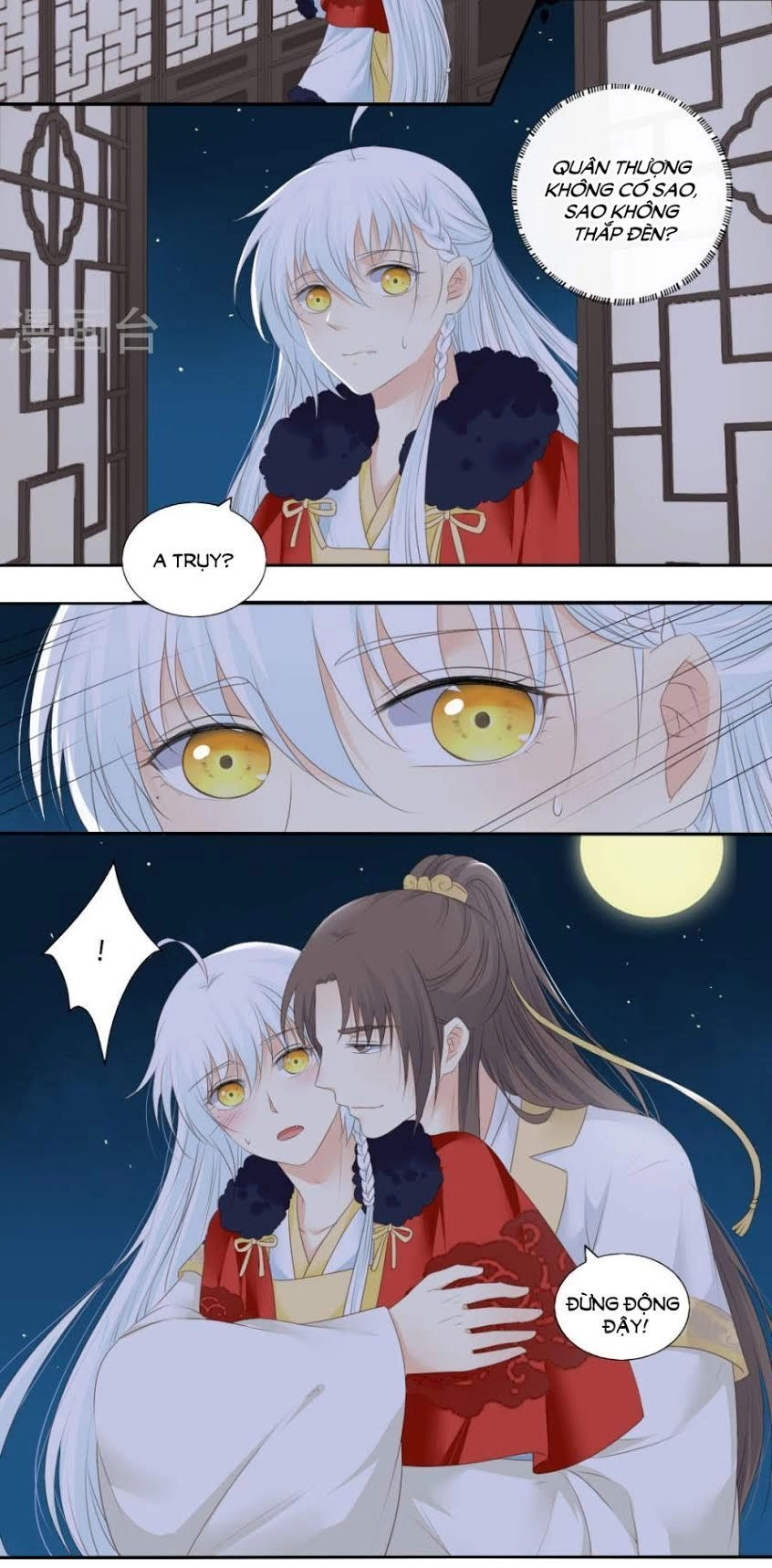 Quy Tự Dao Chapter 77 - 17