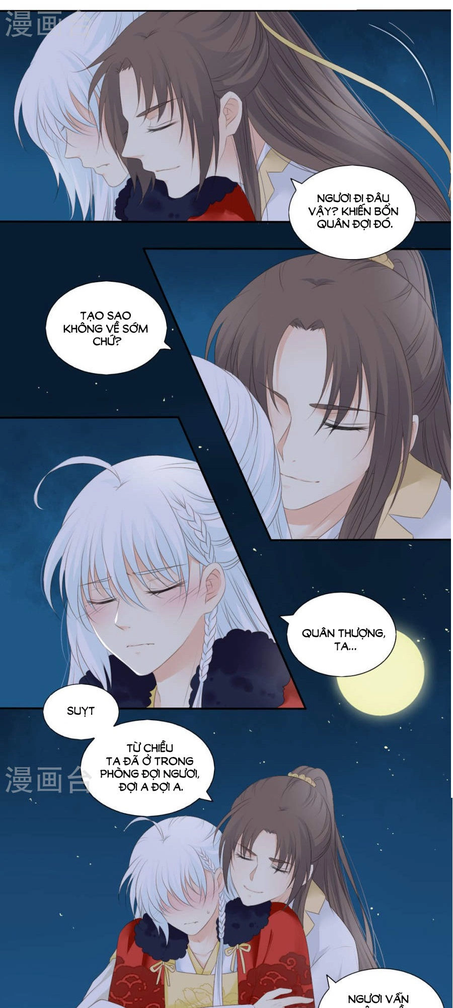 Quy Tự Dao Chapter 77 - 18