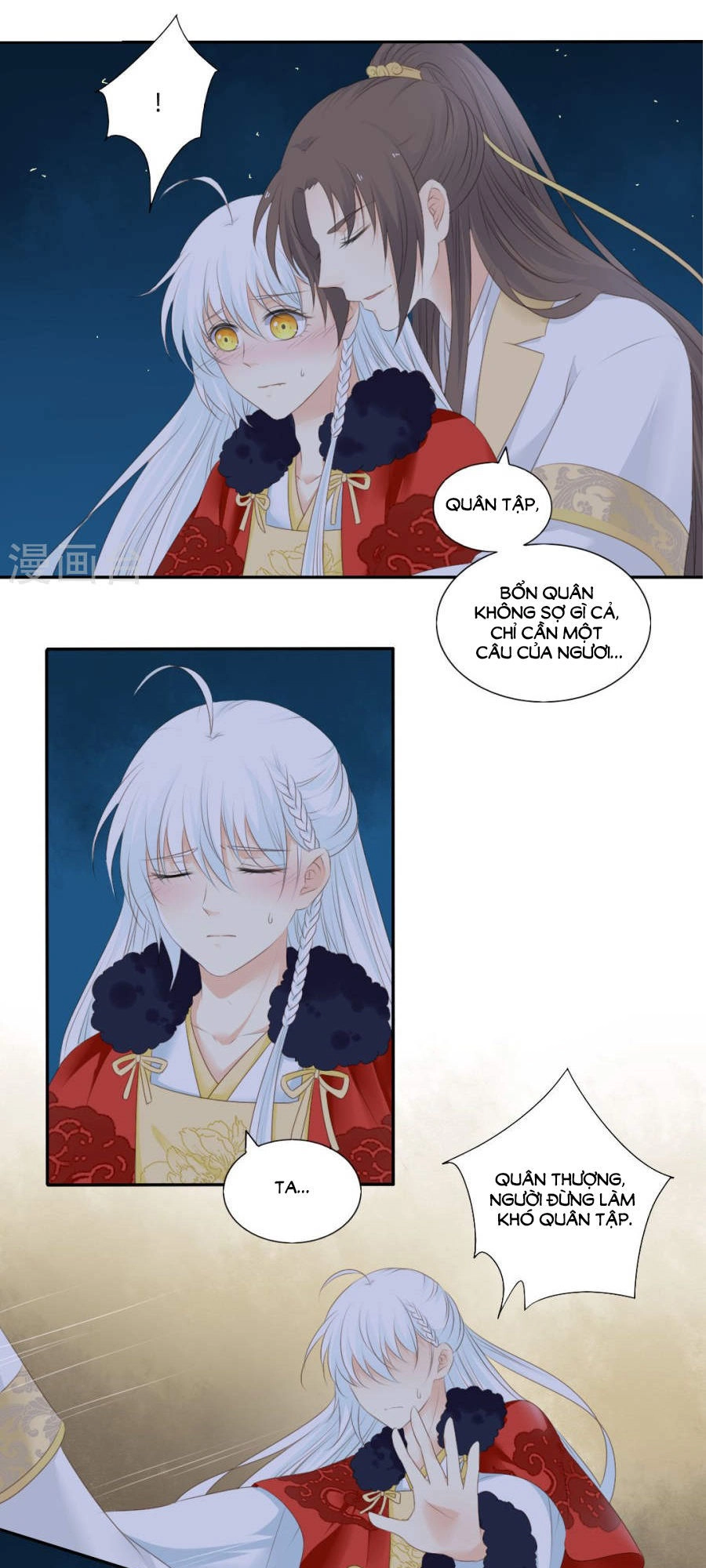 Quy Tự Dao Chapter 77 - 20