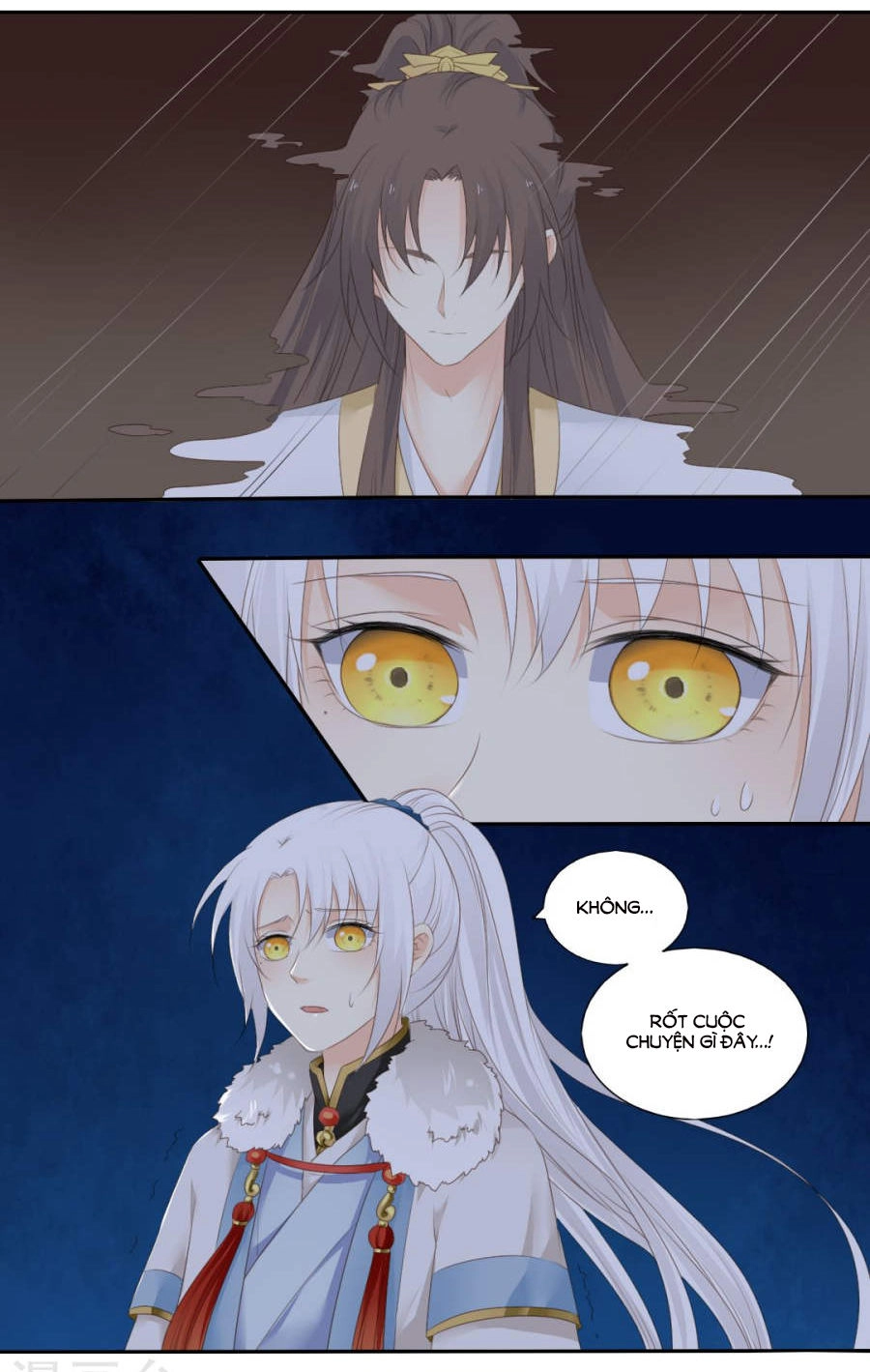 Quy Tự Dao Chapter 78 - 1