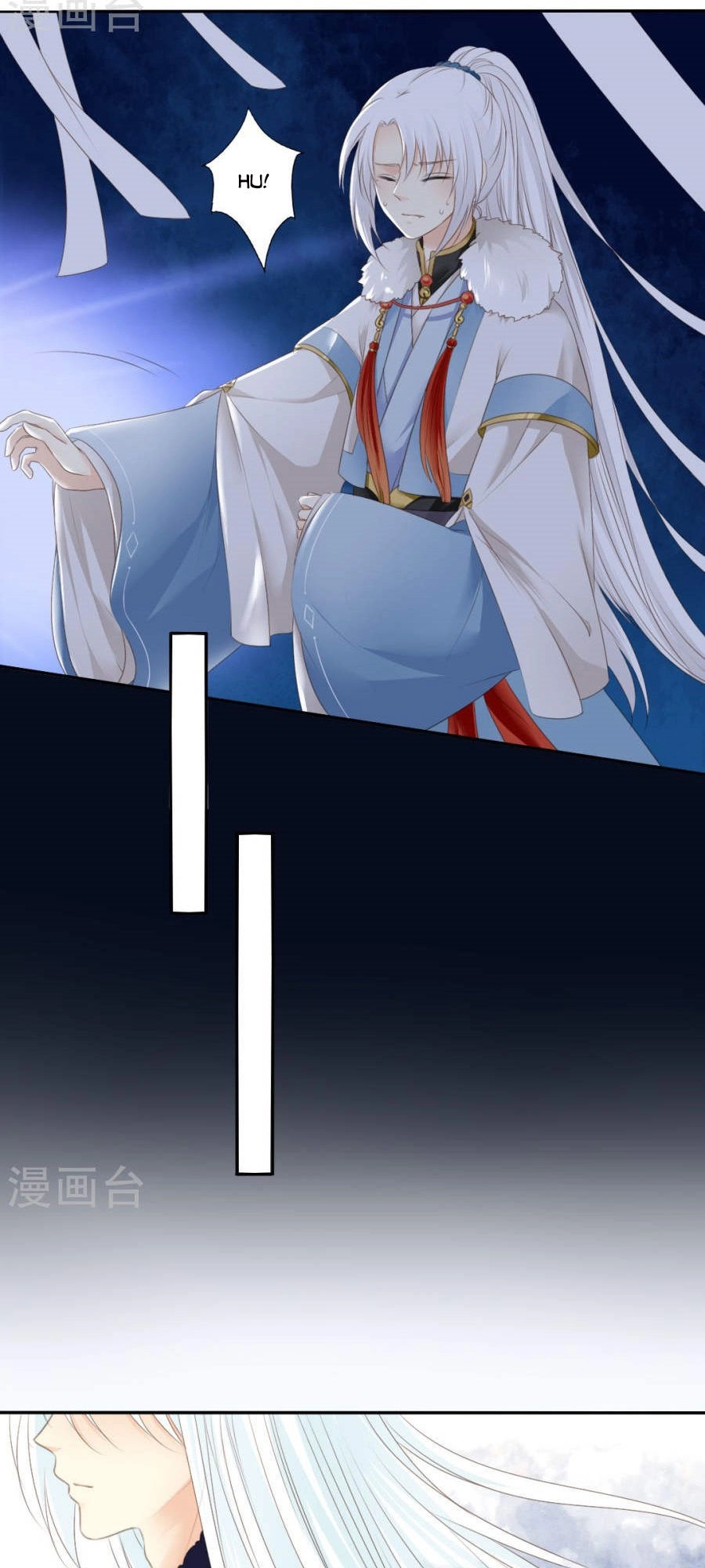 Quy Tự Dao Chapter 78 - 2