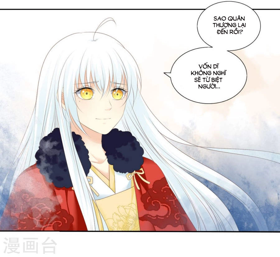 Quy Tự Dao Chapter 78 - 7