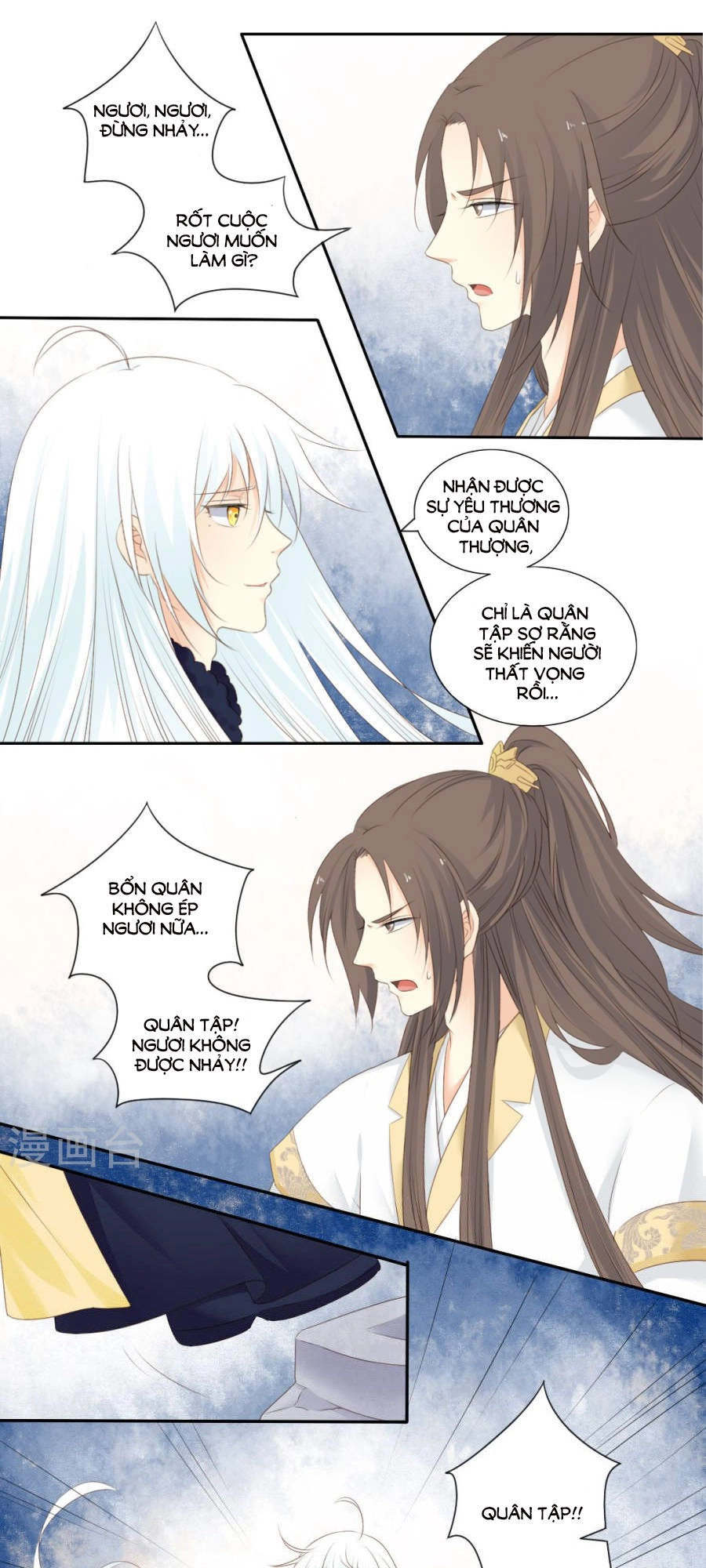 Quy Tự Dao Chapter 78 - 8