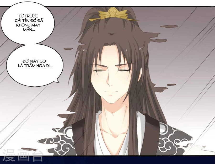 Quy Tự Dao Chapter 78 - 15