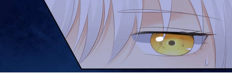 Quy Tự Dao Chapter 78 - 17