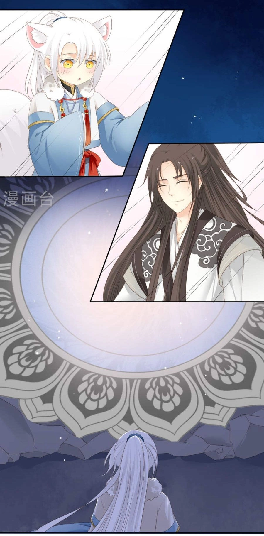 Quy Tự Dao Chapter 78 - 18