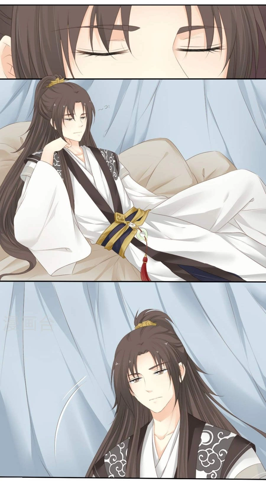 Quy Tự Dao Chapter 78 - 20