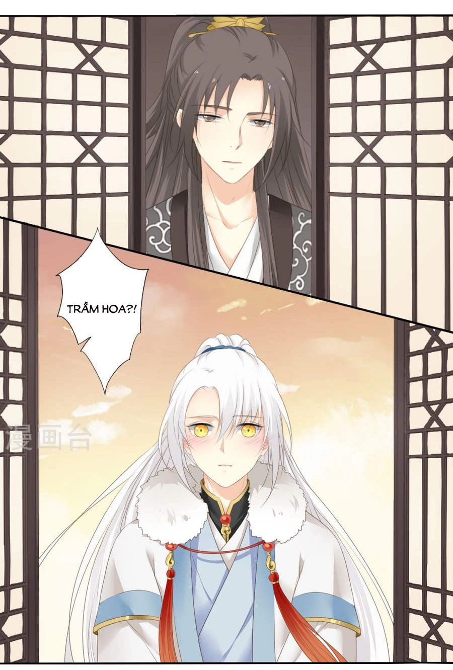 Quy Tự Dao Chapter 78 - 21