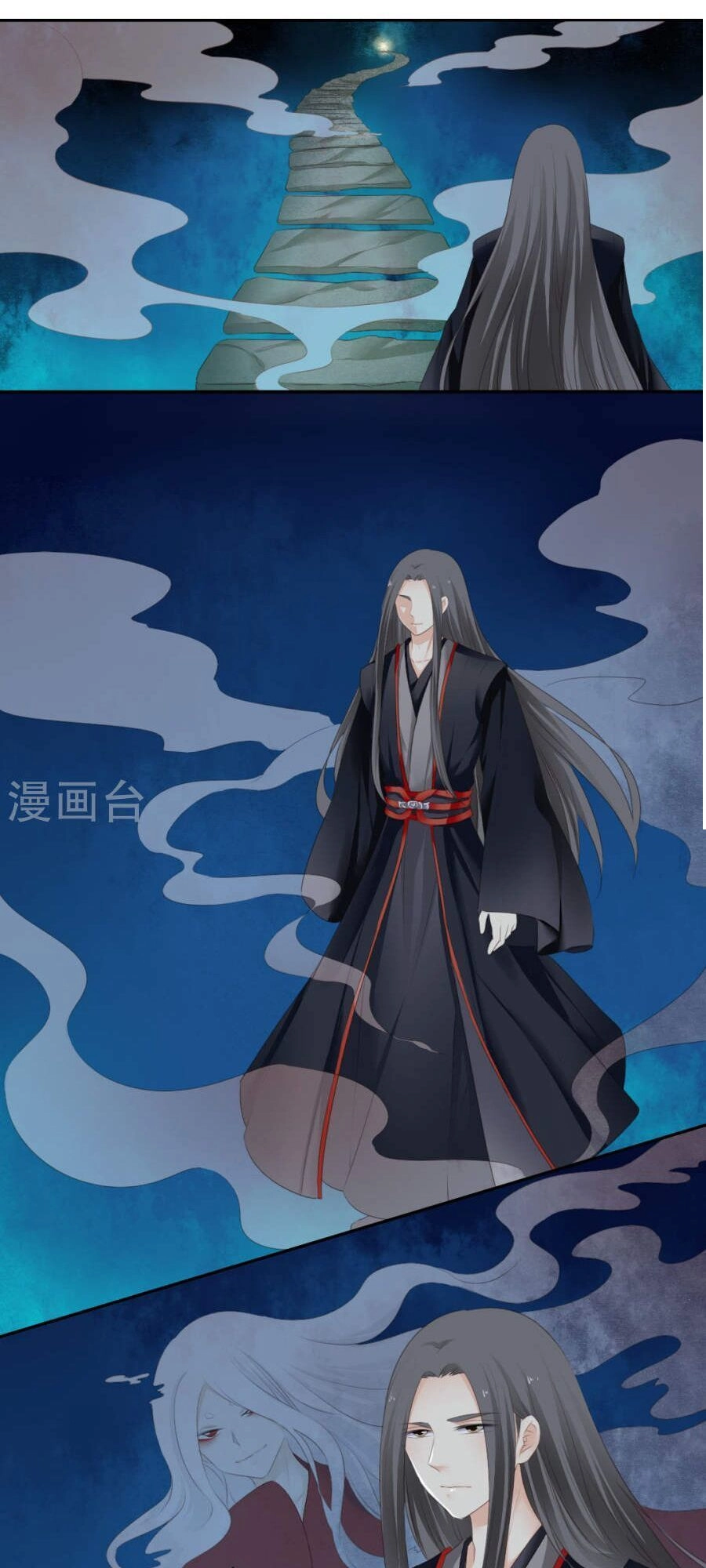 Quy Tự Dao Chapter 79 - 3