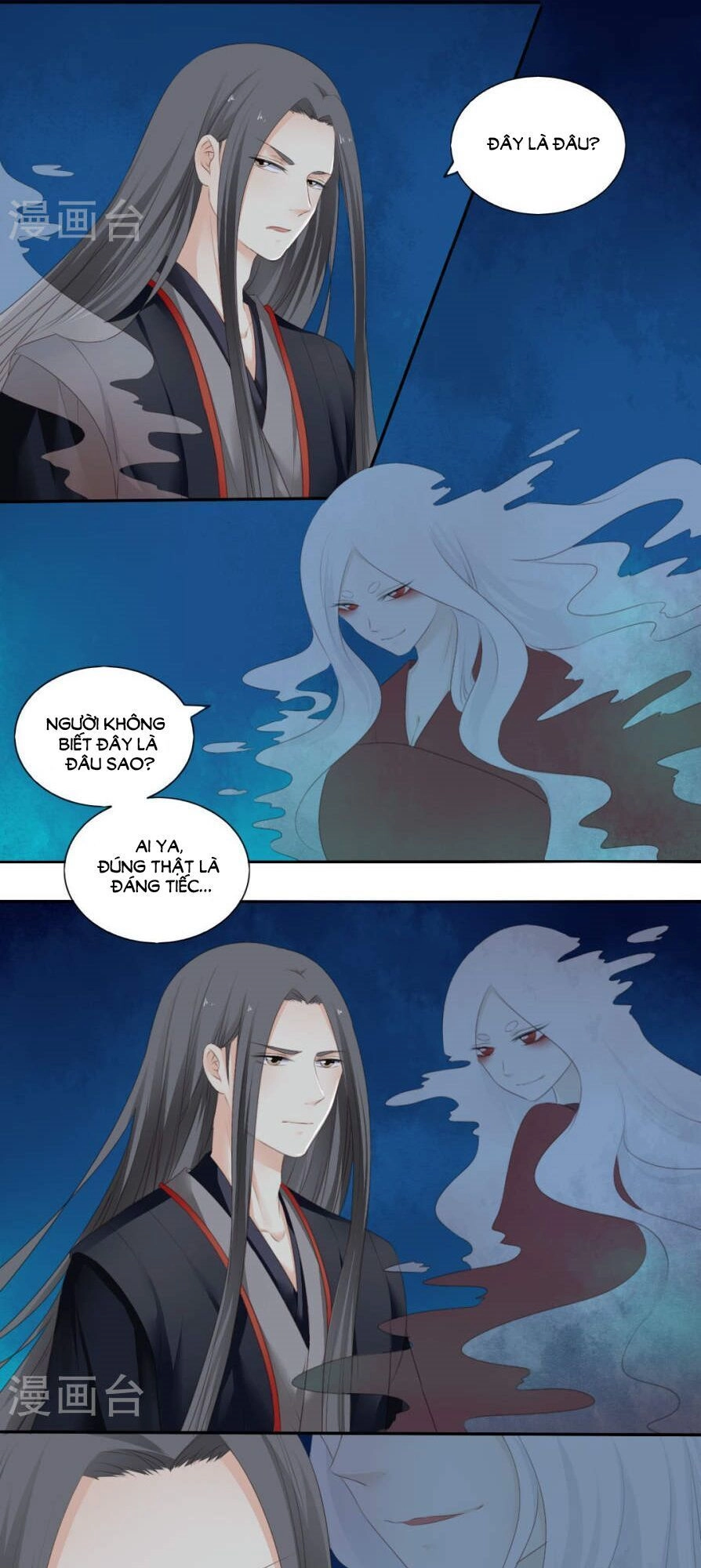 Quy Tự Dao Chapter 79 - 5