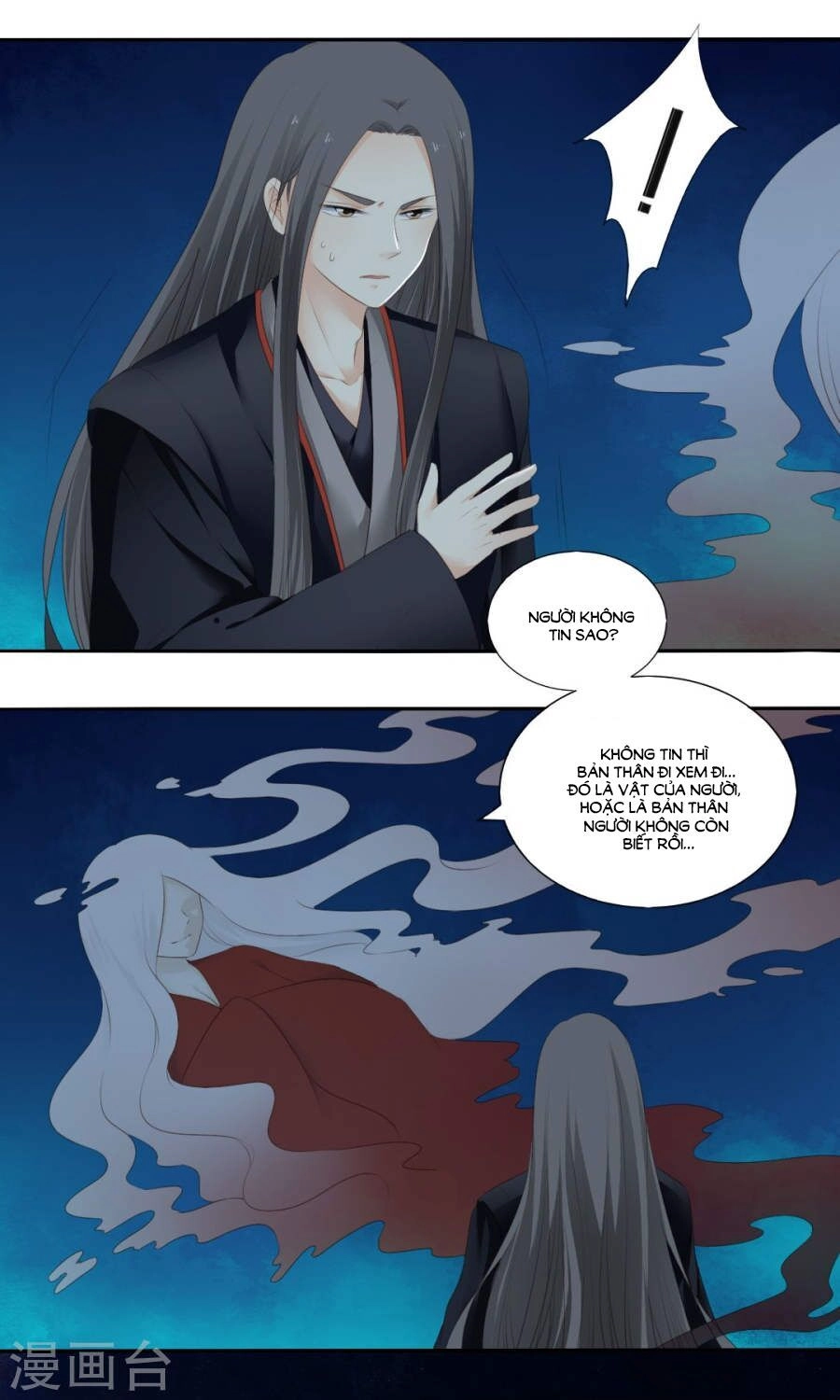 Quy Tự Dao Chapter 79 - 7