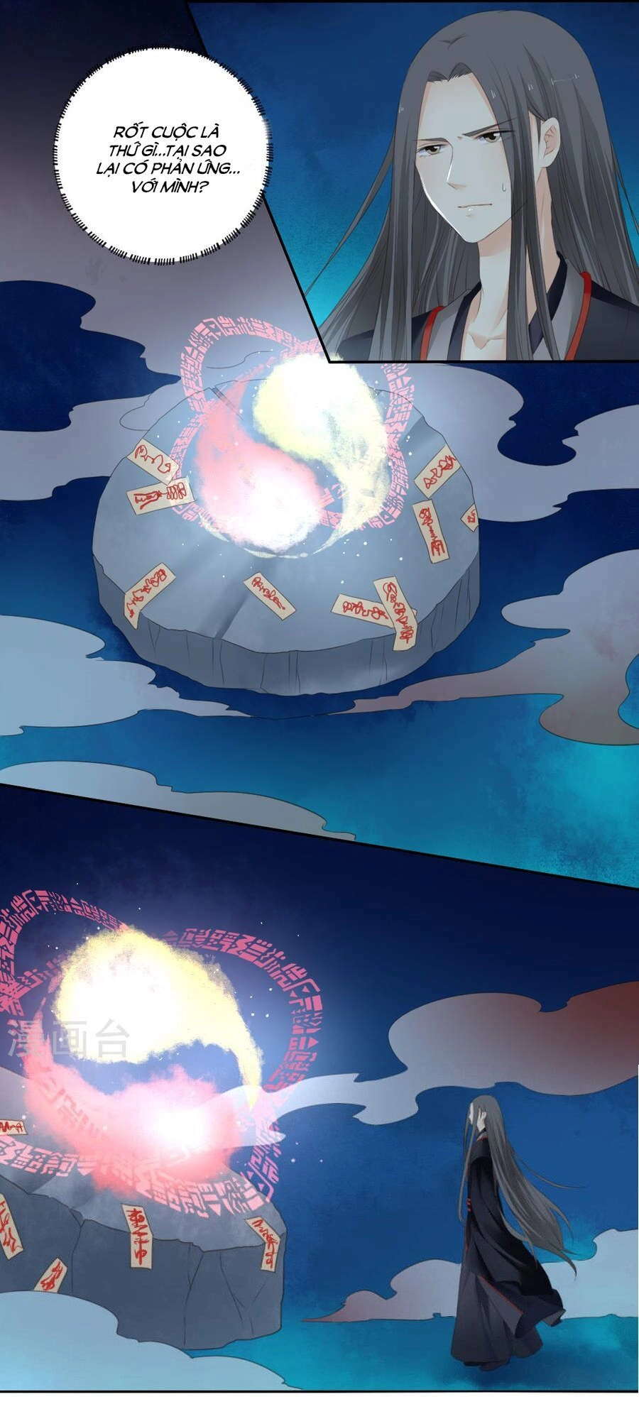 Quy Tự Dao Chapter 79 - 8