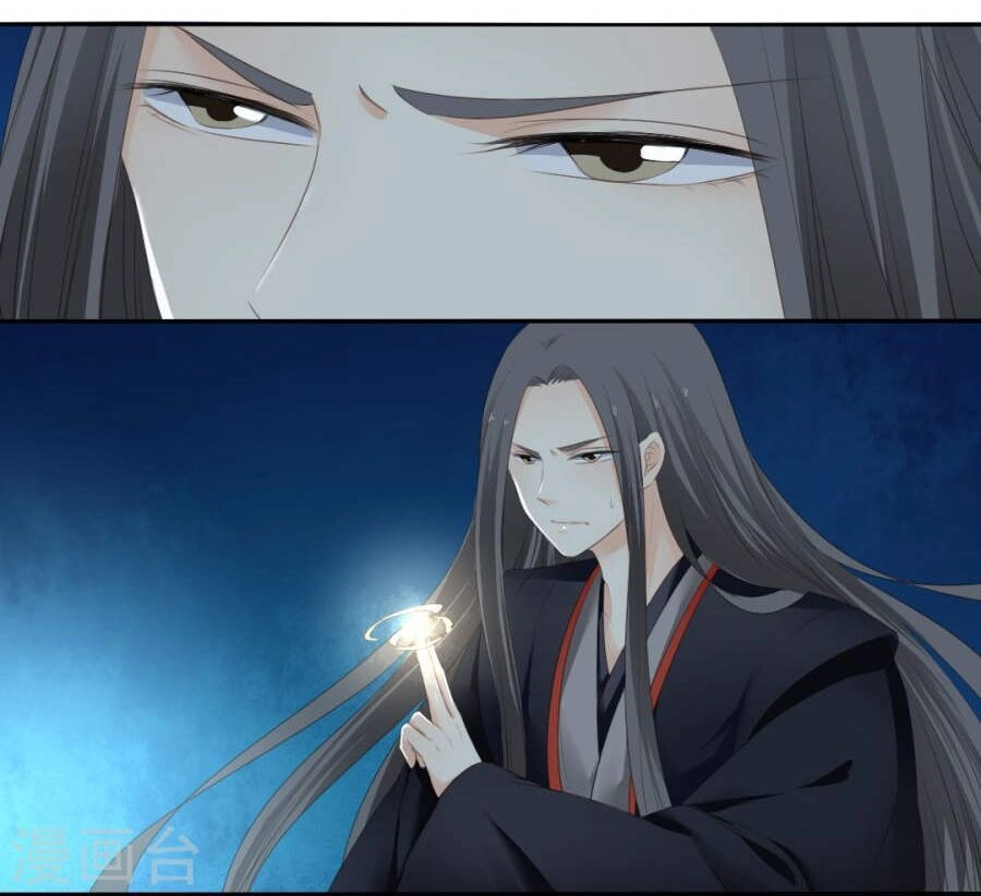 Quy Tự Dao Chapter 79 - 10