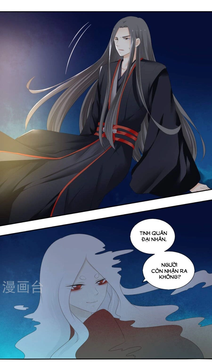 Quy Tự Dao Chapter 79 - 12