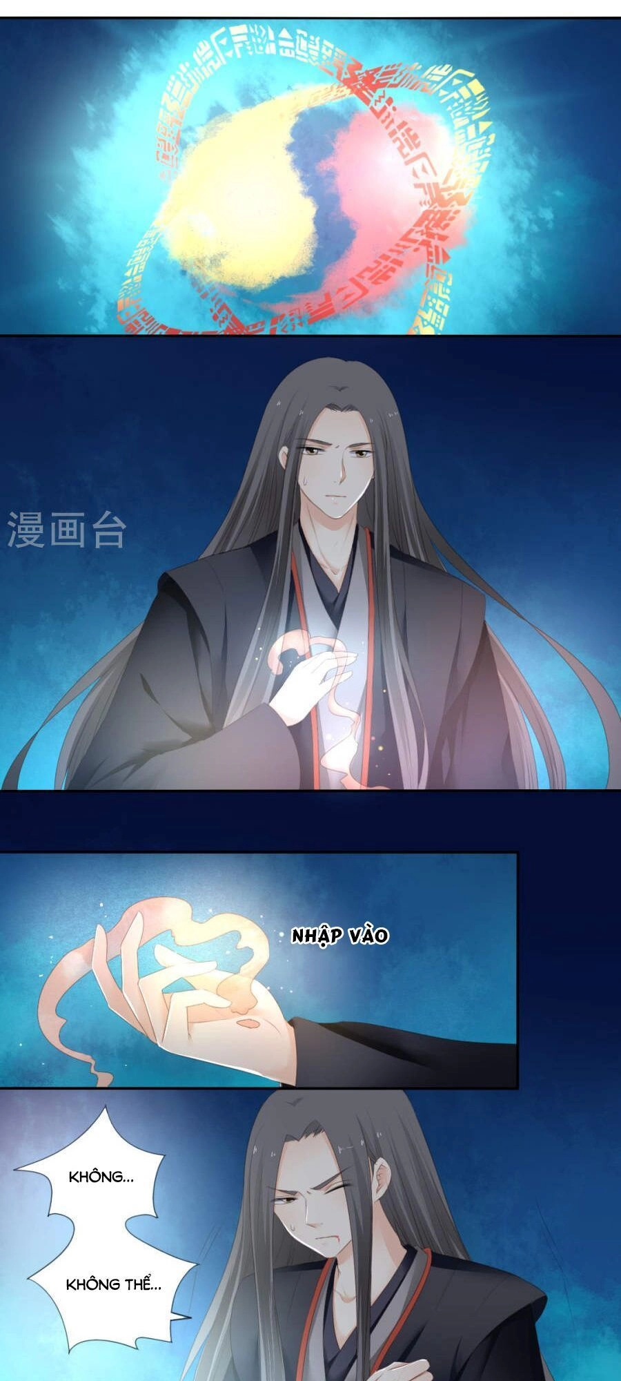 Quy Tự Dao Chapter 79 - 15