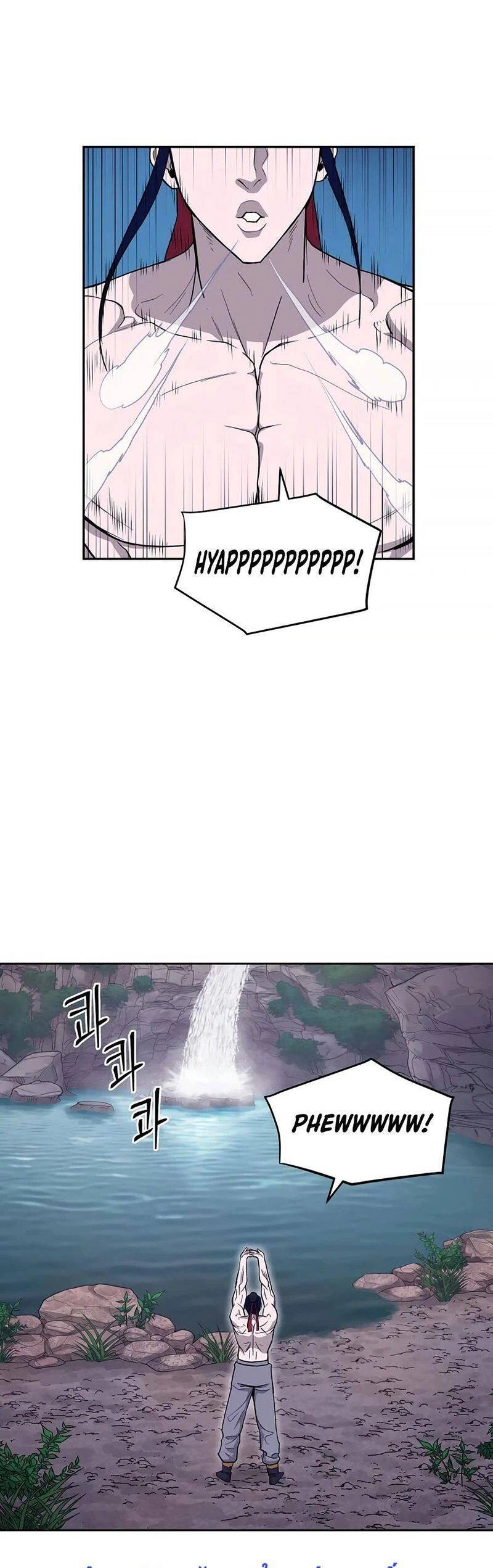 Thái Thú Kang Jin Lee Chapter 57 - 19