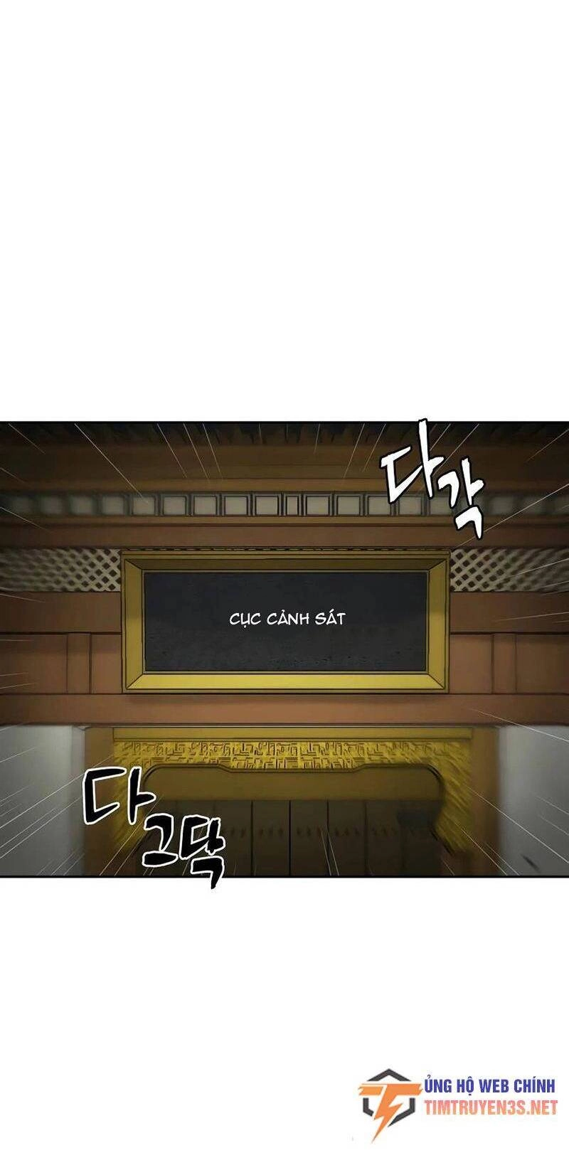 Thái Thú Kang Jin Lee Chapter 59 - 10