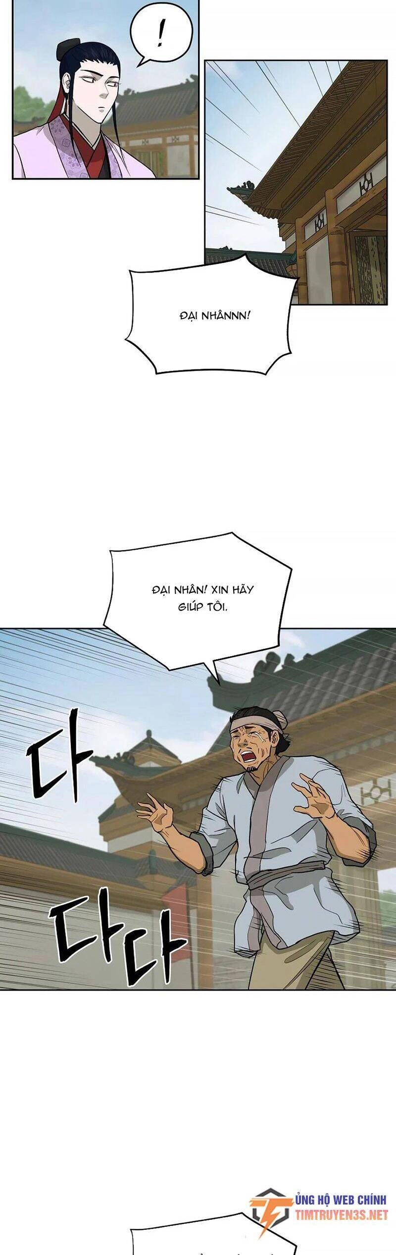 Thái Thú Kang Jin Lee Chapter 59 - 26