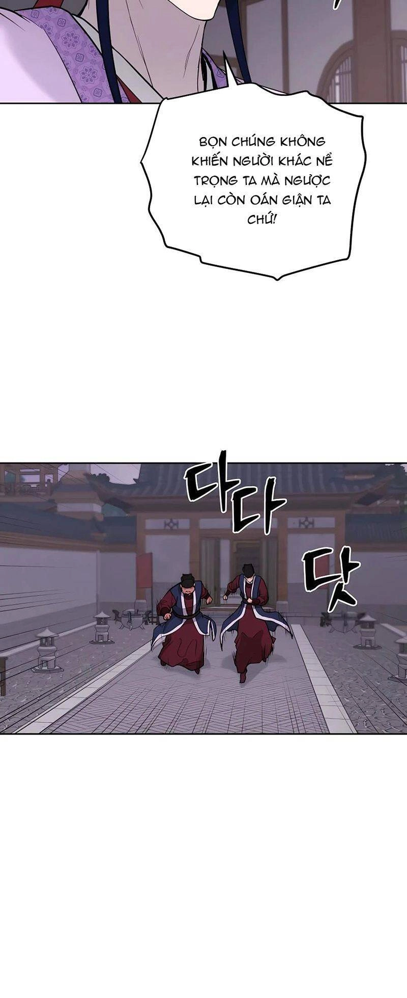 Thái Thú Kang Jin Lee Chapter 62 - 38