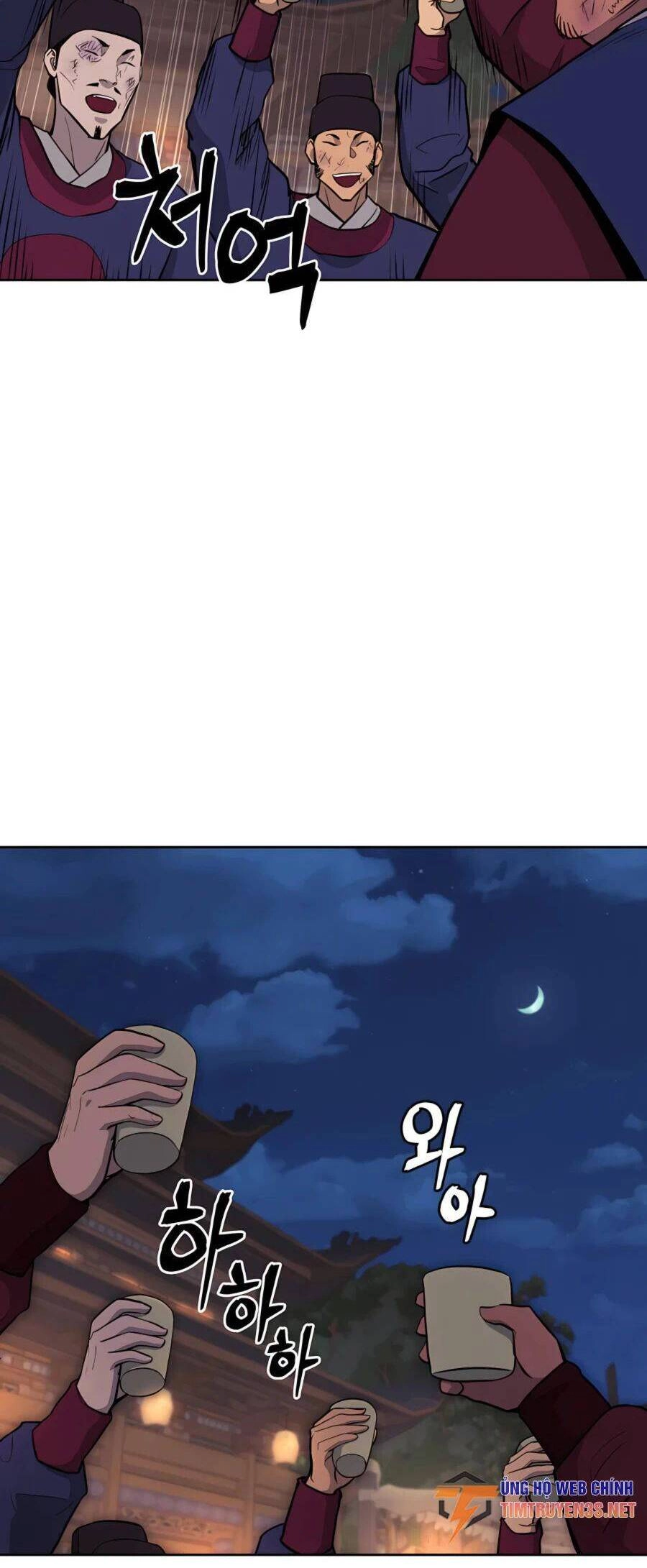 Thái Thú Kang Jin Lee Chapter 65 - 11