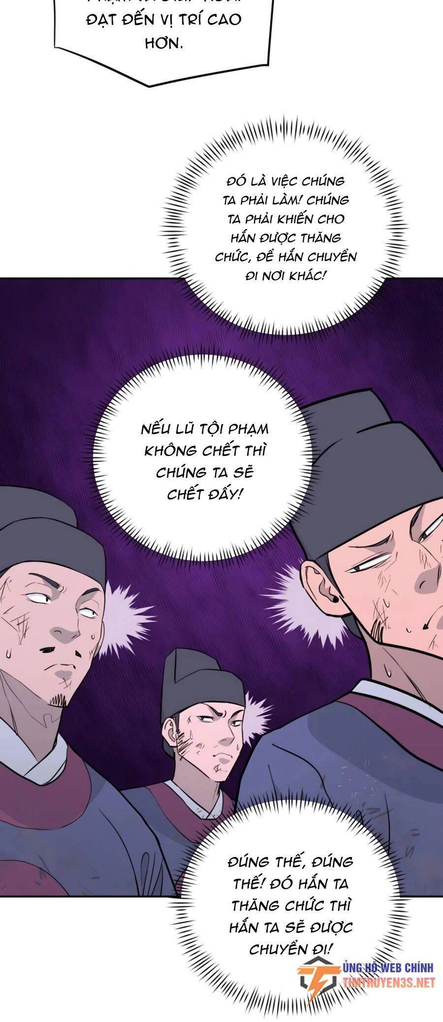 Thái Thú Kang Jin Lee Chapter 66 - 46