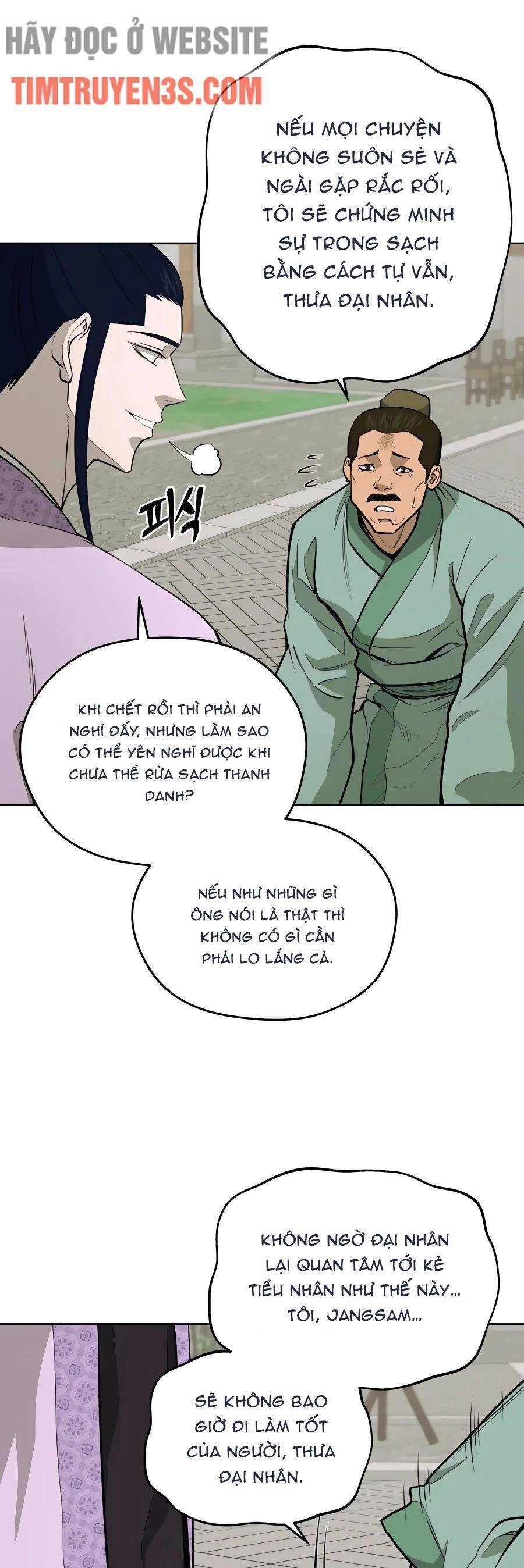 Thái Thú Kang Jin Lee Chapter 70 - 12