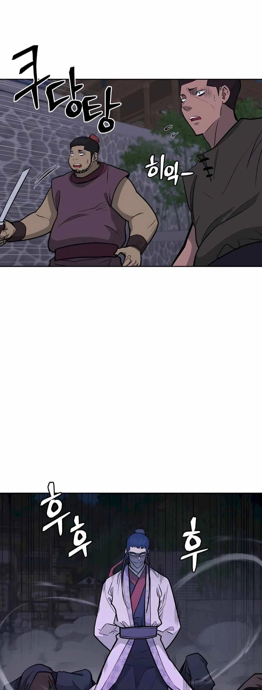 Thái Thú Kang Jin Lee Chapter 71 - 16