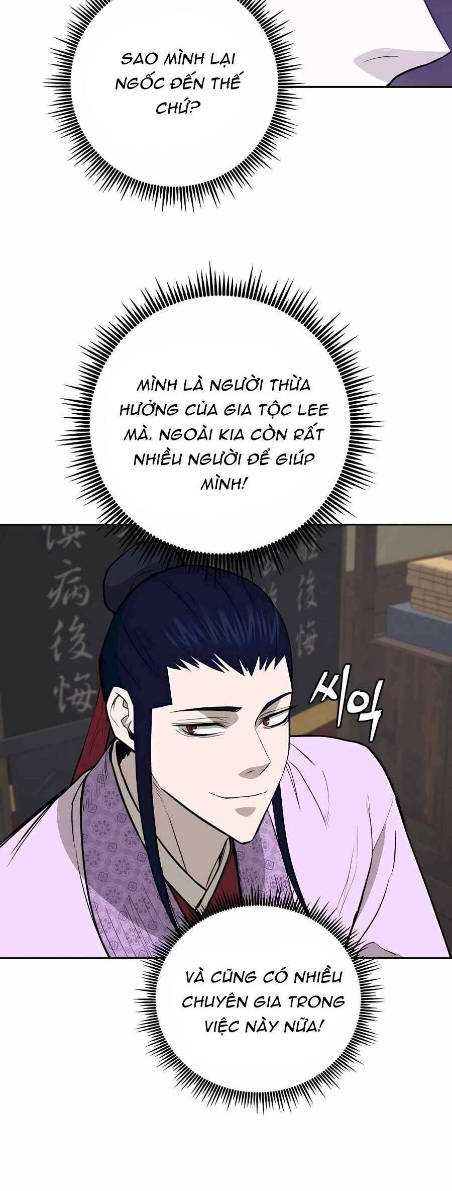 Thái Thú Kang Jin Lee Chapter 71 - 40