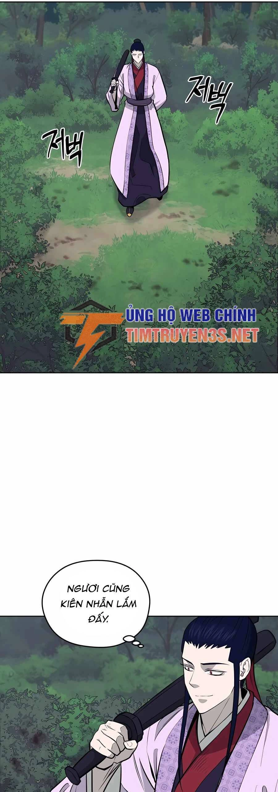 Thái Thú Kang Jin Lee Chapter 72 - 15