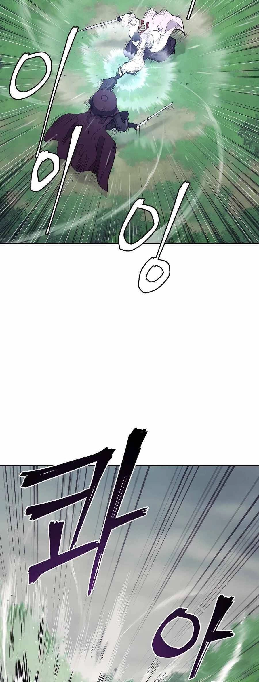 Thái Thú Kang Jin Lee Chapter 73 - 13