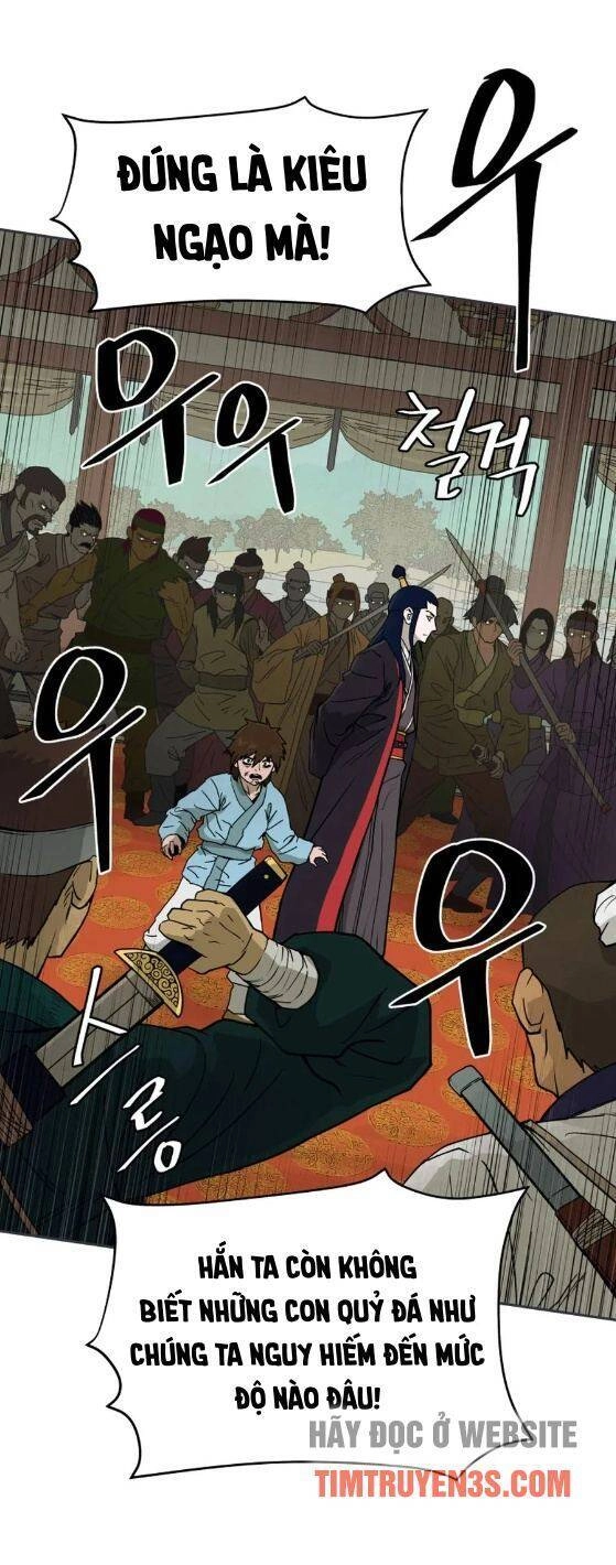 Thái Thú Kang Jin Lee Chapter 2 - 4