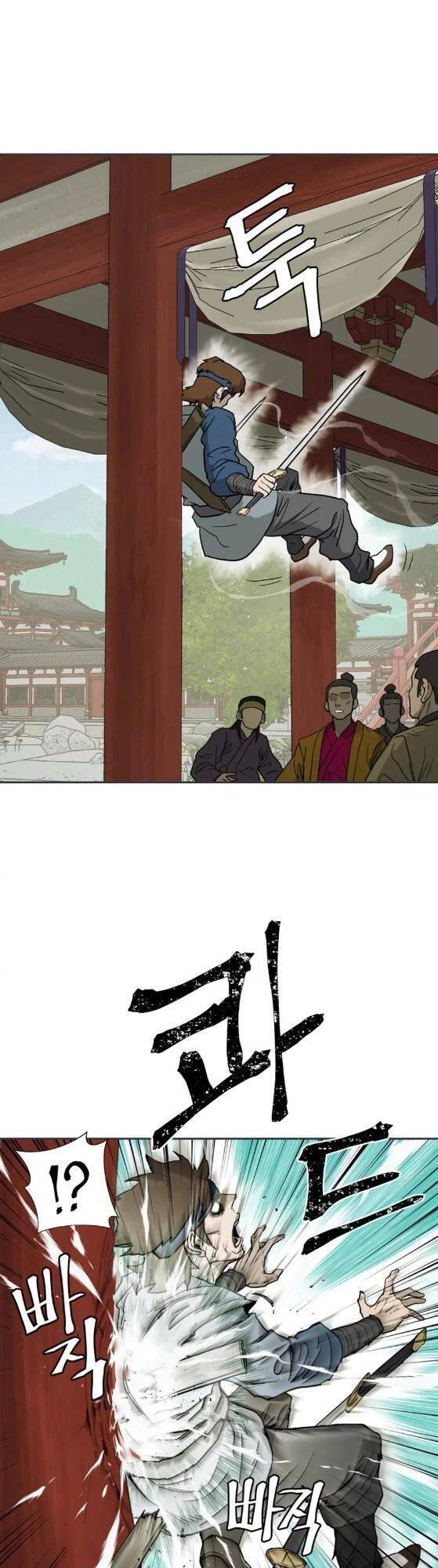 Thái Thú Kang Jin Lee Chapter 2 - 14