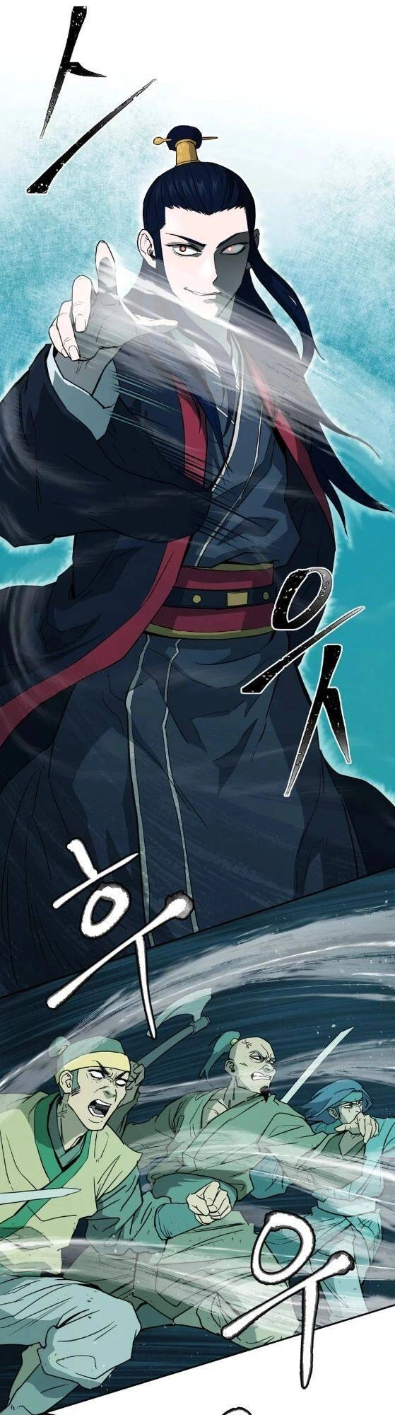 Thái Thú Kang Jin Lee Chapter 2 - 24