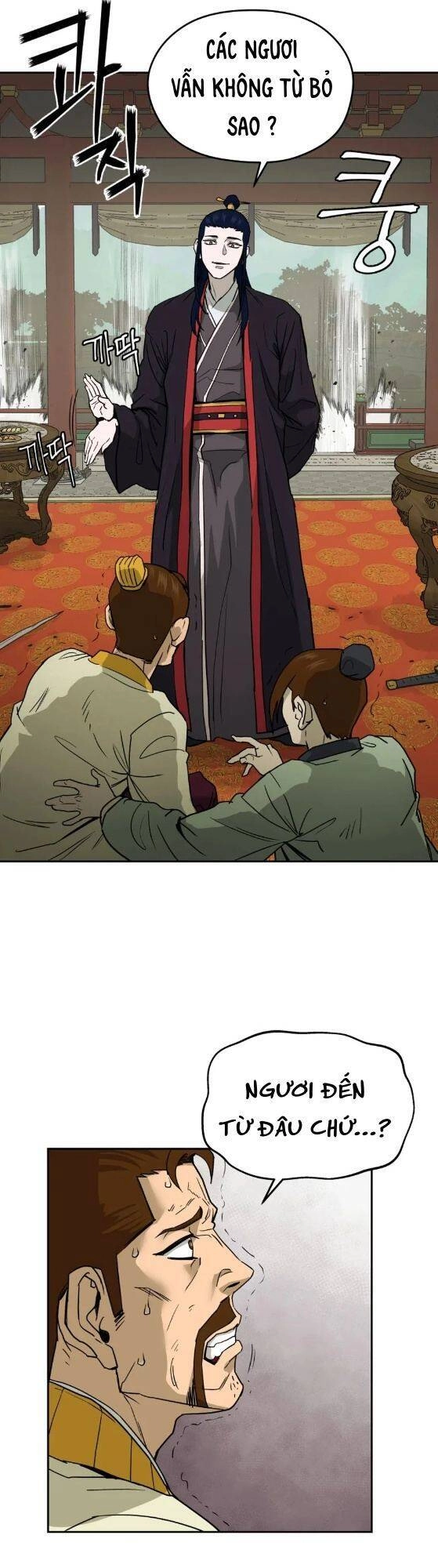 Thái Thú Kang Jin Lee Chapter 2 - 30