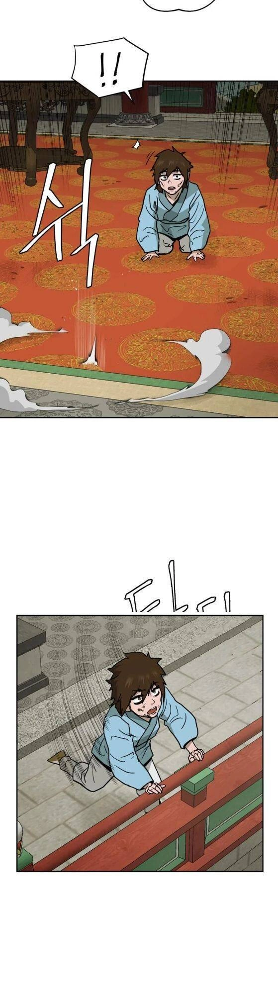 Thái Thú Kang Jin Lee Chapter 2 - 46