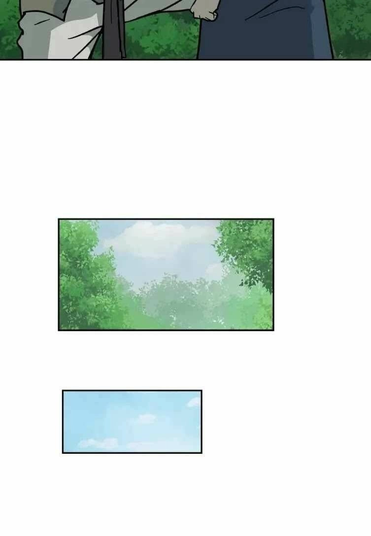 Thái Thú Kang Jin Lee Chapter 4 - 61