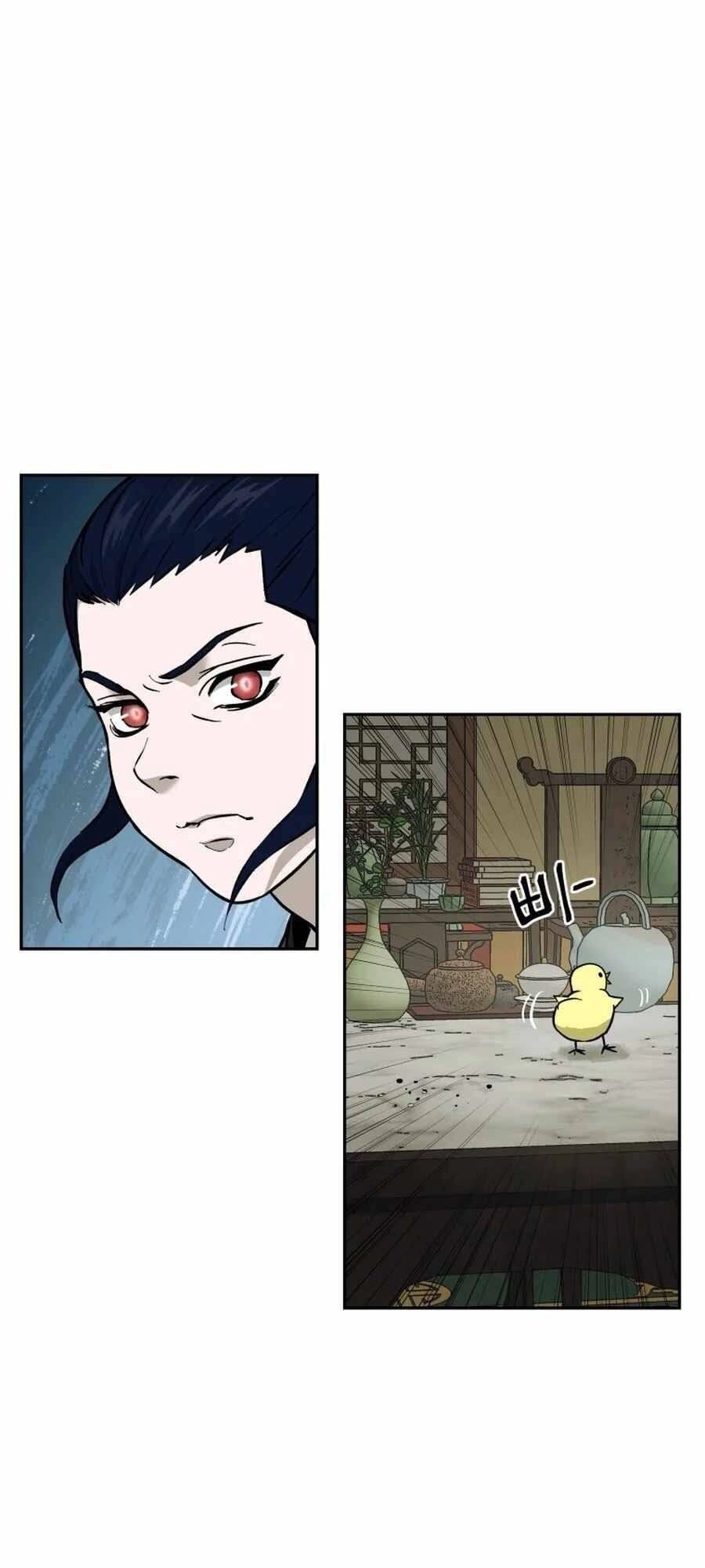 Thái Thú Kang Jin Lee Chapter 5 - 59