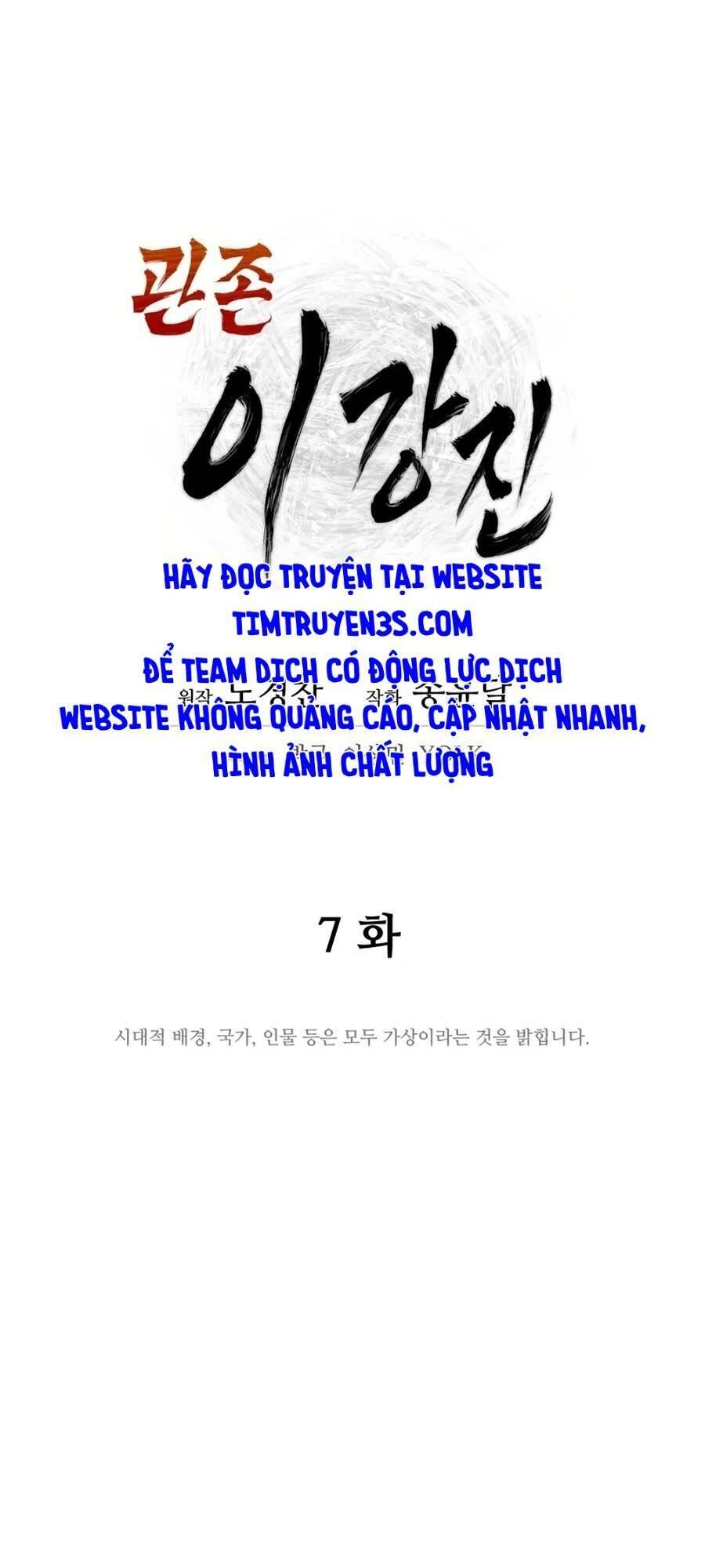 Thái Thú Kang Jin Lee Chapter 7 - 14