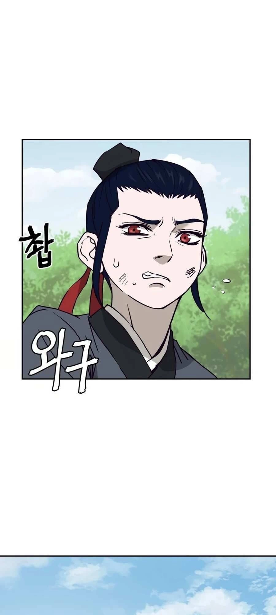 Thái Thú Kang Jin Lee Chapter 7 - 37