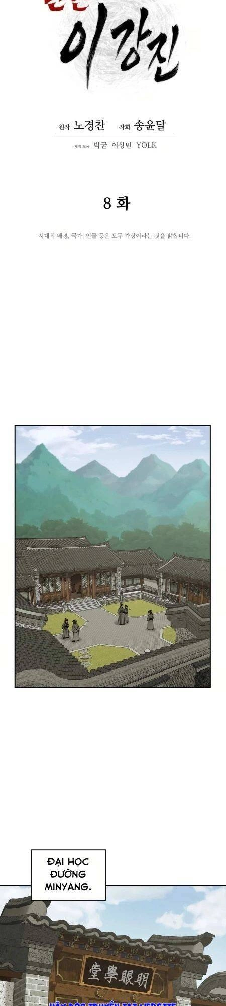 Thái Thú Kang Jin Lee Chapter 8 - 5