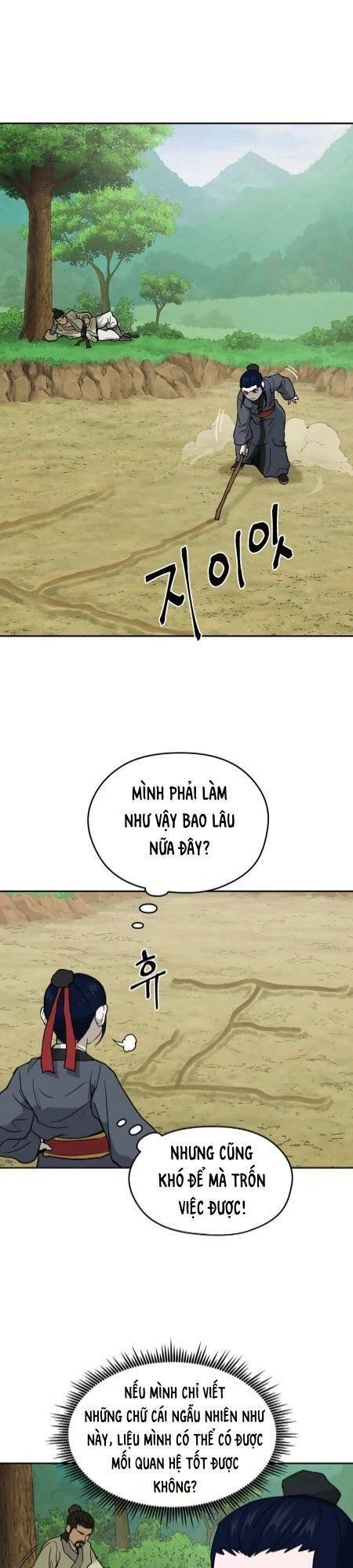 Thái Thú Kang Jin Lee Chapter 8 - 18