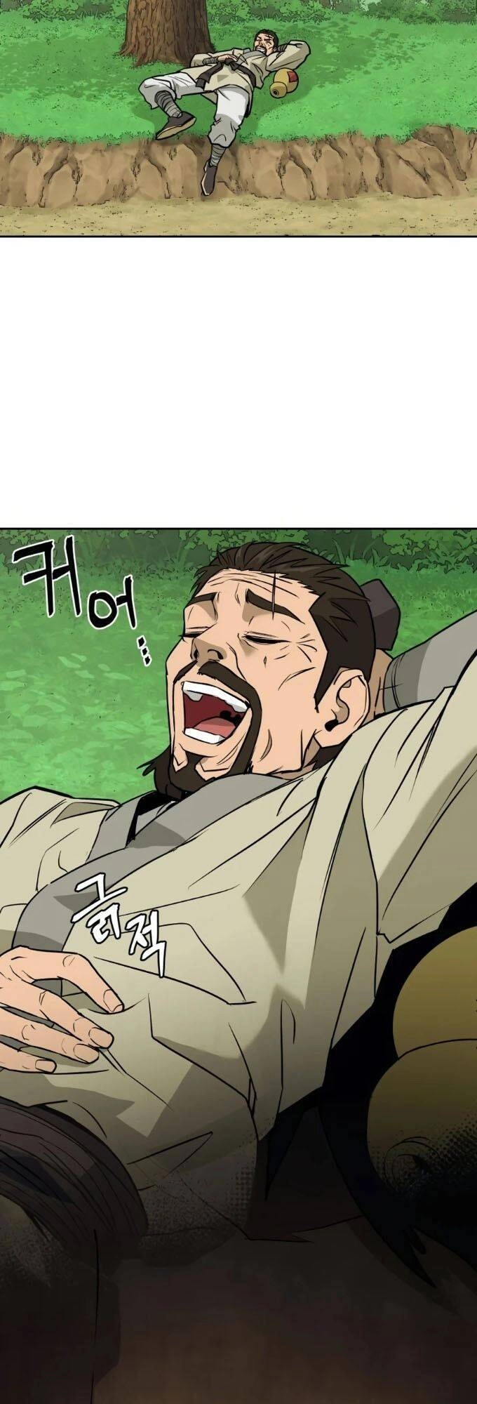 Thái Thú Kang Jin Lee Chapter 12 - 27