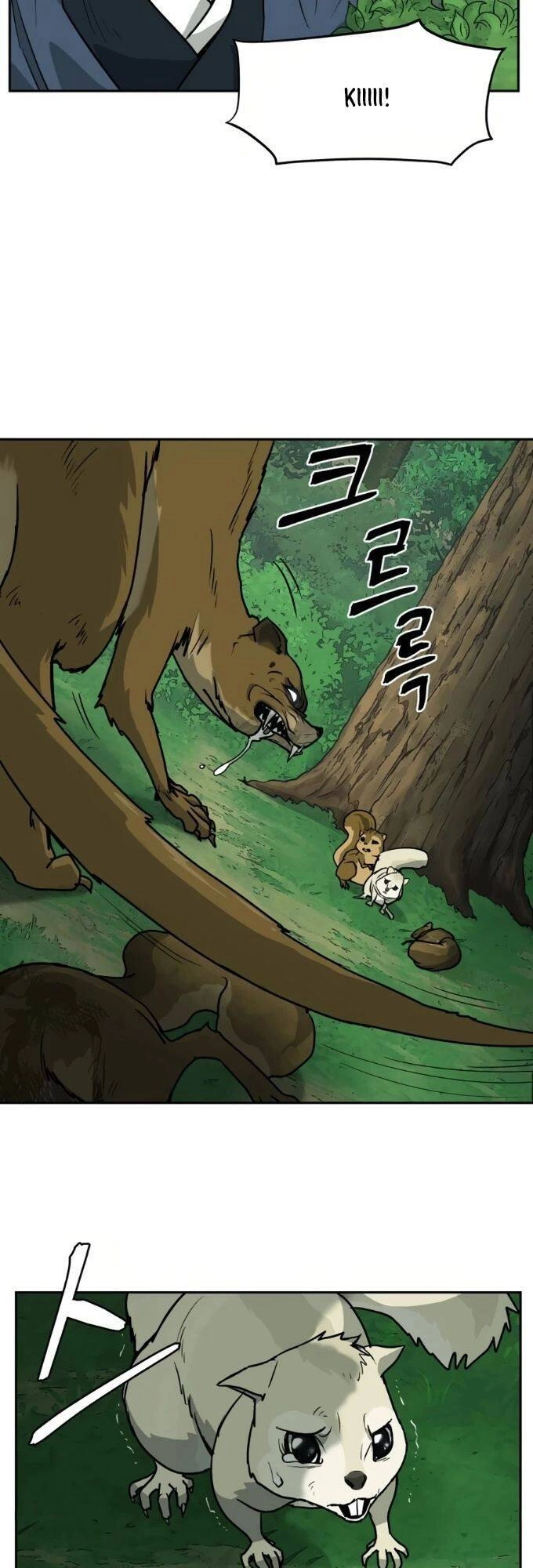 Thái Thú Kang Jin Lee Chapter 12 - 39