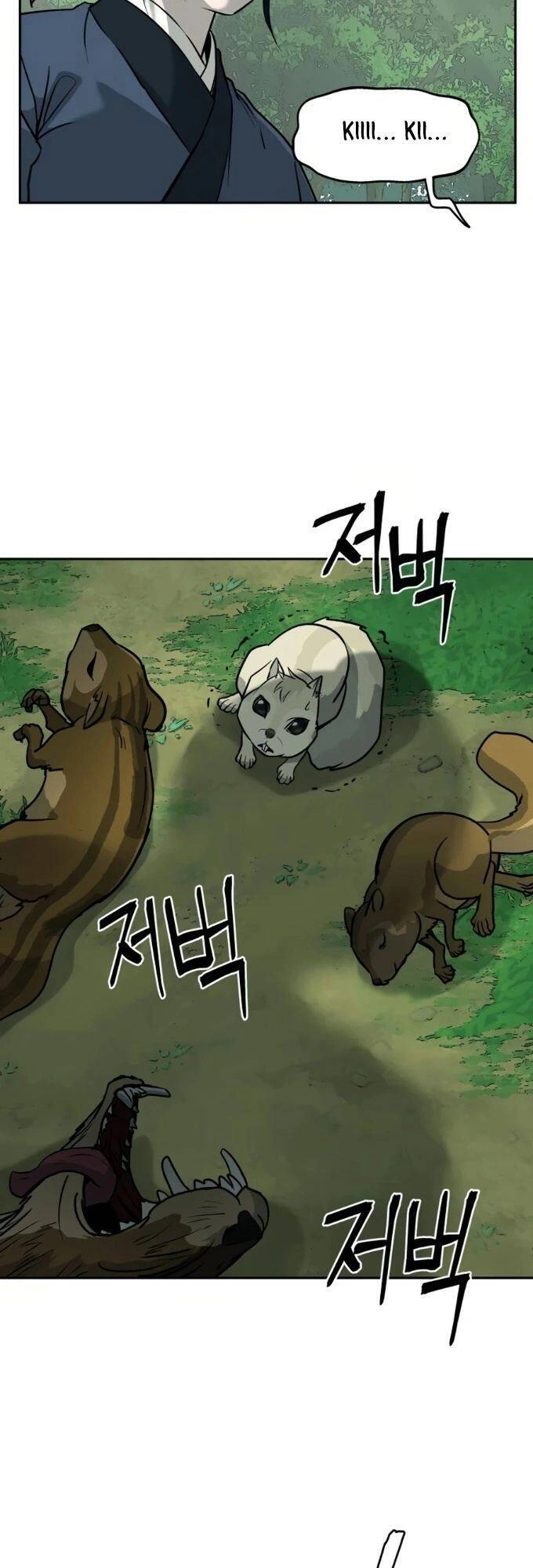 Thái Thú Kang Jin Lee Chapter 12 - 49