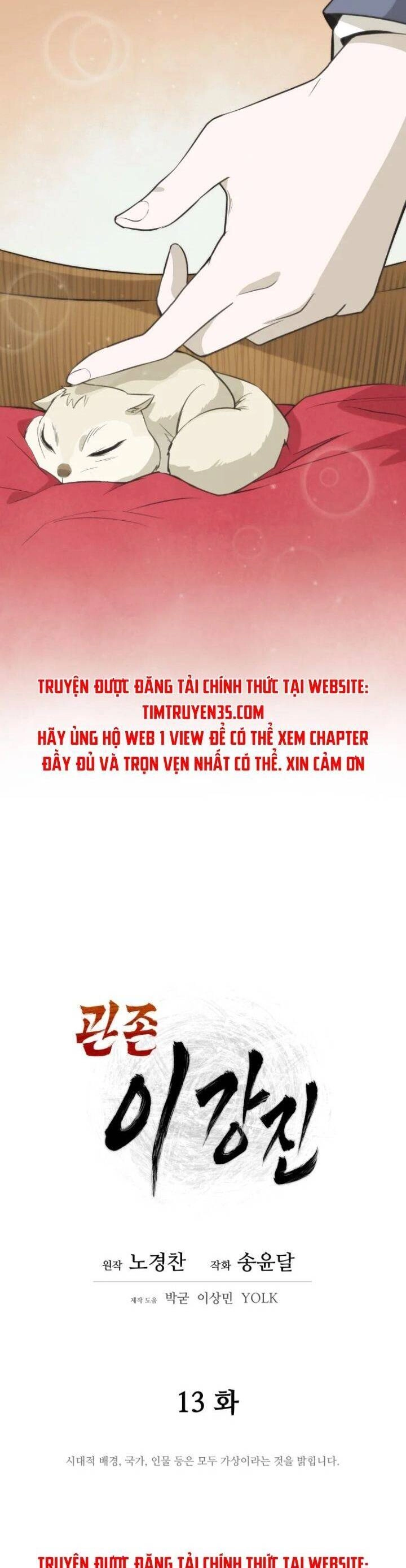 Thái Thú Kang Jin Lee Chapter 13 - 9