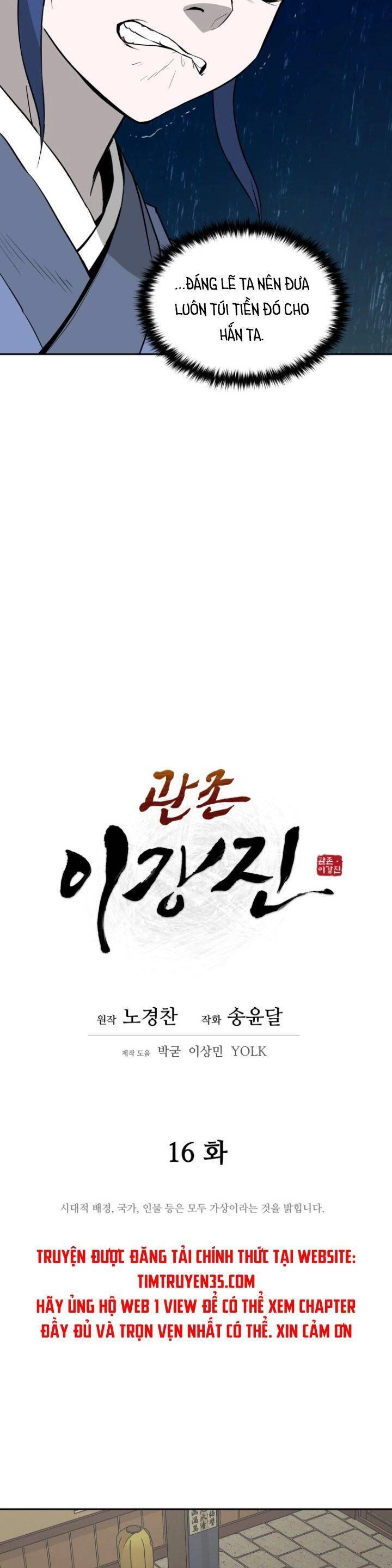 Thái Thú Kang Jin Lee Chapter 16 - 14