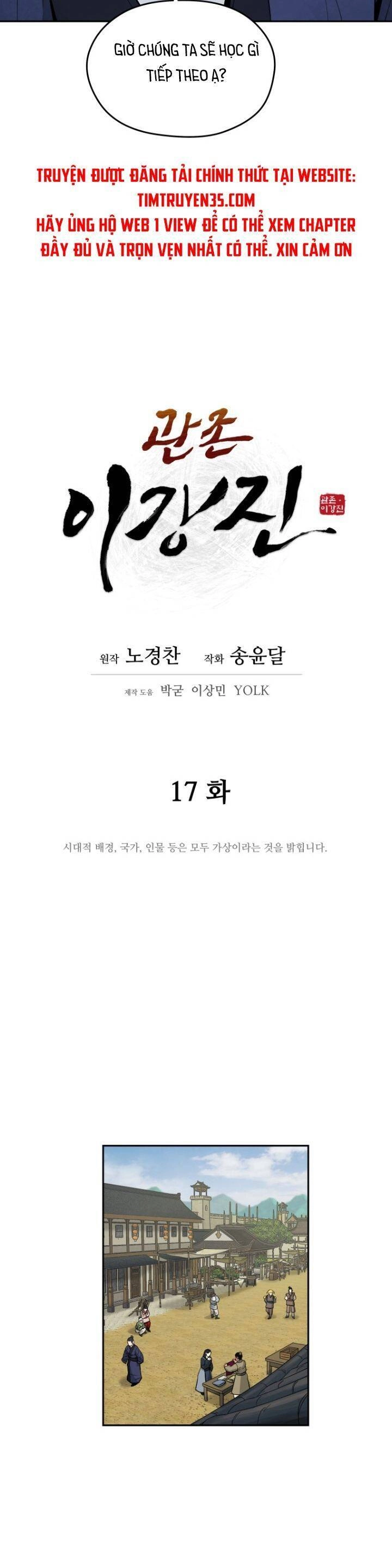 Thái Thú Kang Jin Lee Chapter 17 - 22