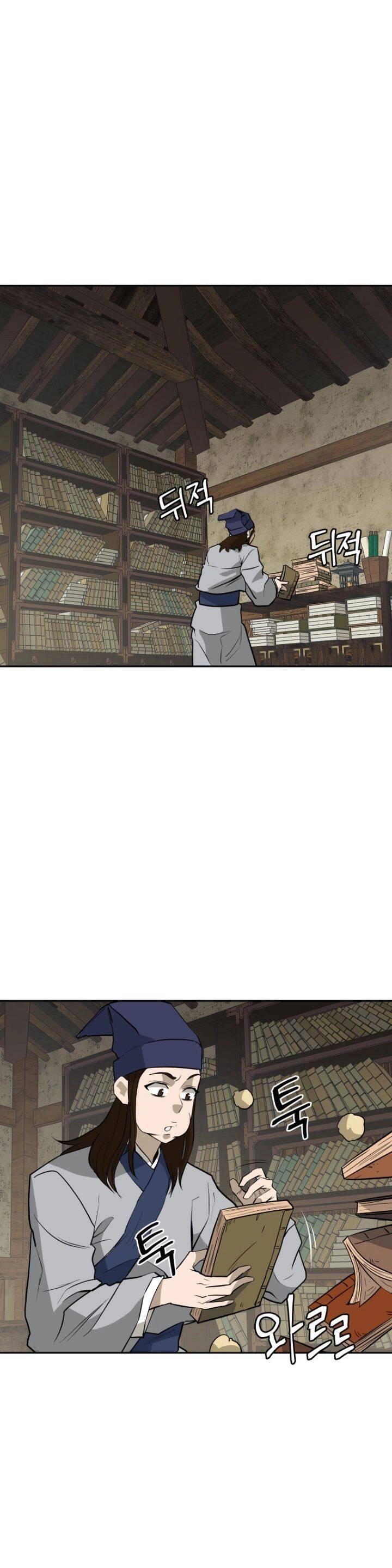 Thái Thú Kang Jin Lee Chapter 19 - 15